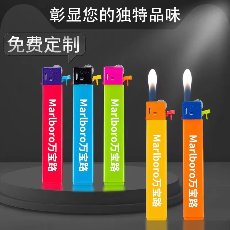 一次性砂轮细长滑轮打火机创意个性高端广告定制印字LOGO