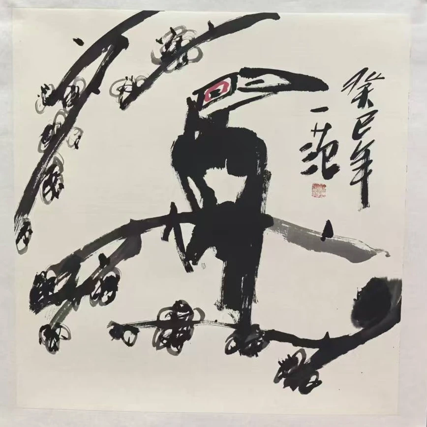 7姜国华68*68 4平尺