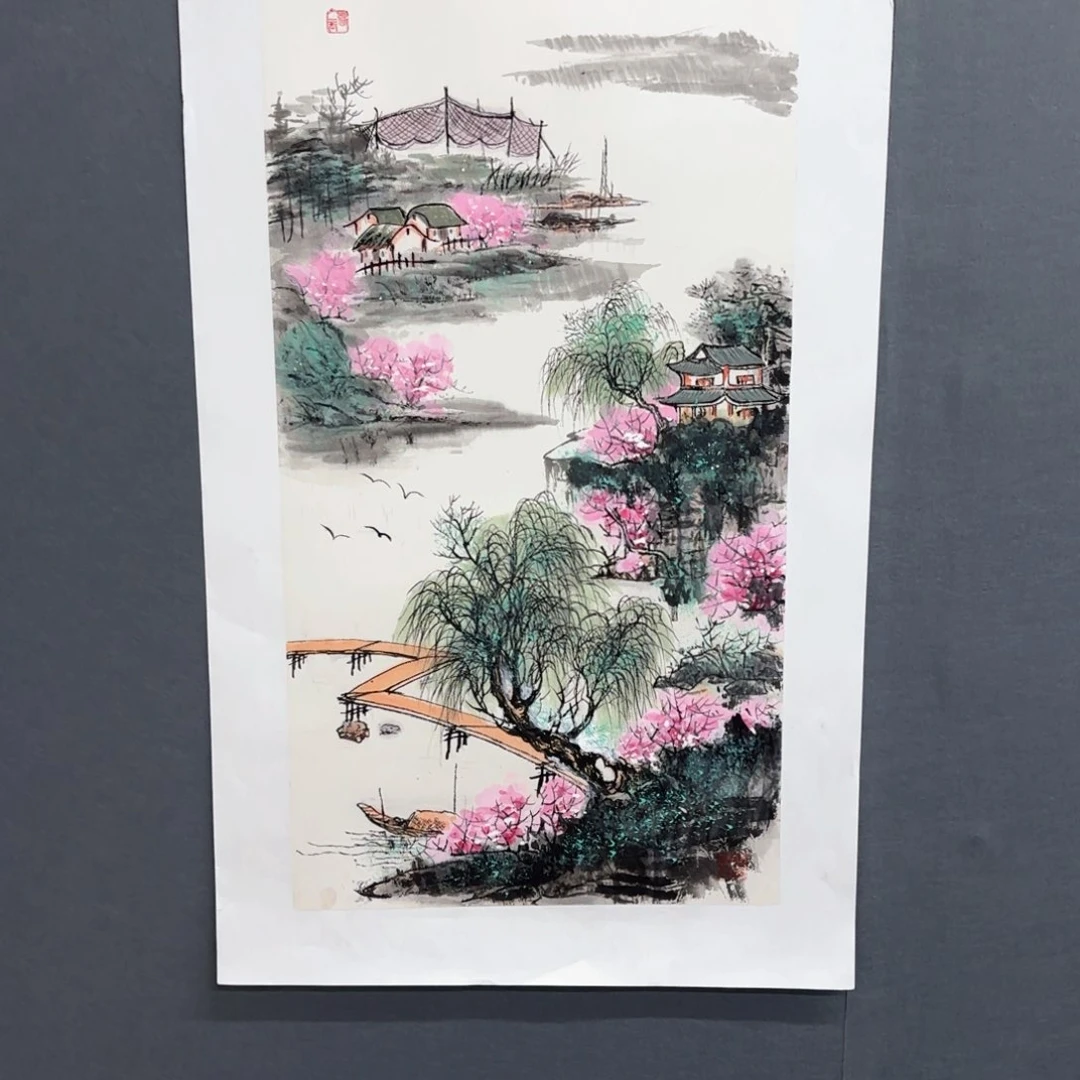 国画米****店战耀年三尺山水