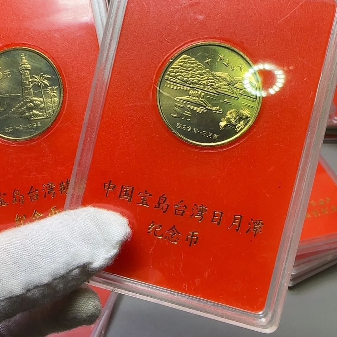 鹅銮鼻加日月潭一对福利福利