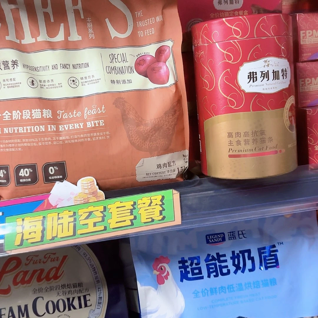 萝***头可口可乐了看看可口可乐