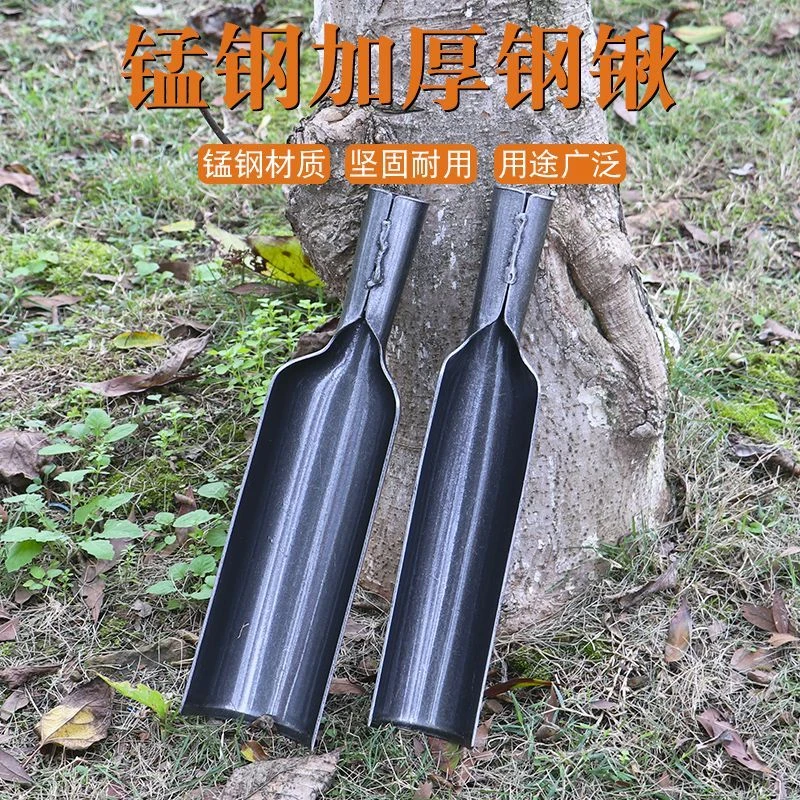 洛阳铲头锰钢淬火洛阳铲农用打桩挖坑电杆打洞神器挖井考古取土铲