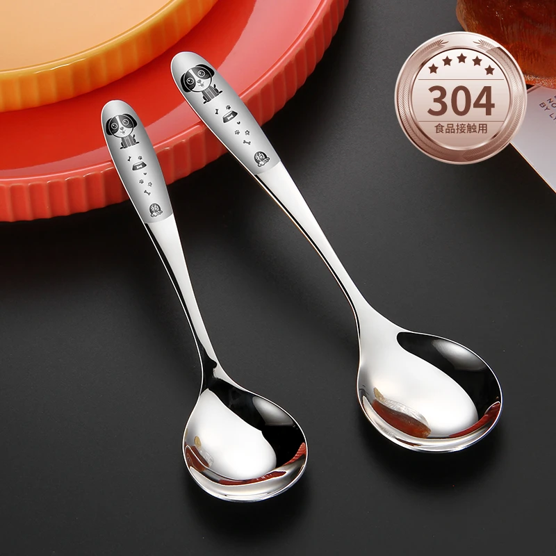 304不锈钢家用勺子儿童可爱便携餐具钢勺圆勺创意一人一勺吃饭勺