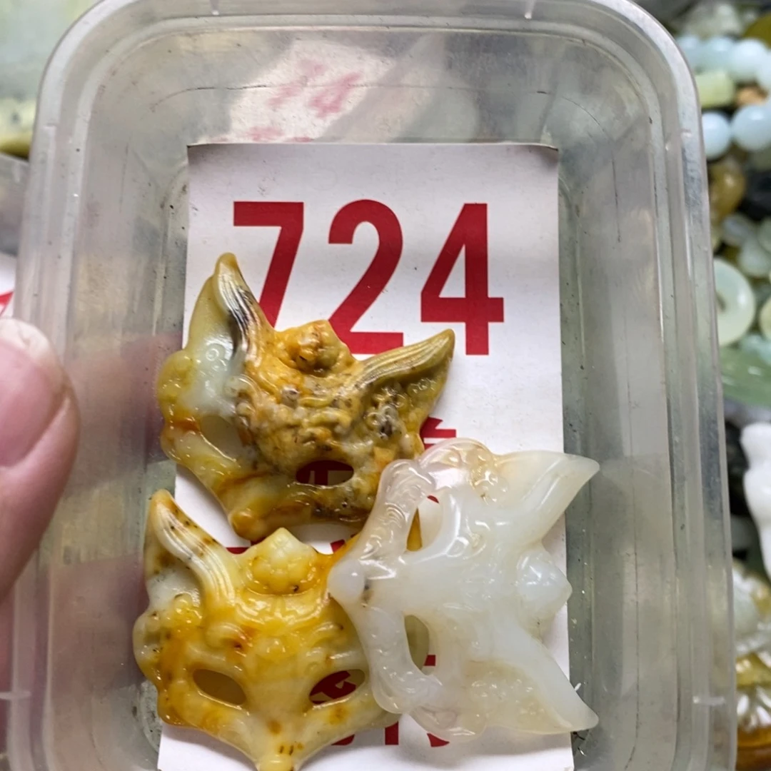 蛇纹石玉吊坠未镶嵌