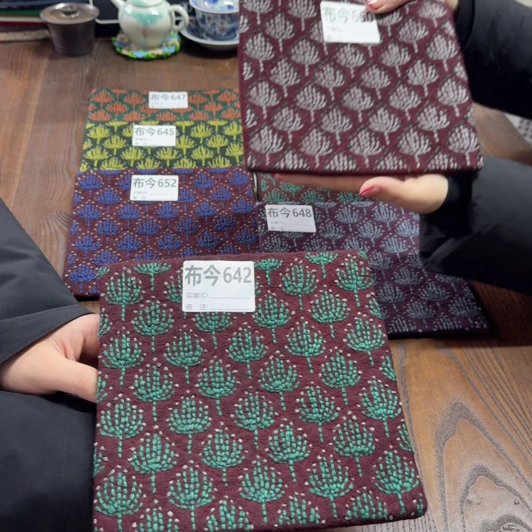 月***业刺绣642一张福利款不退换