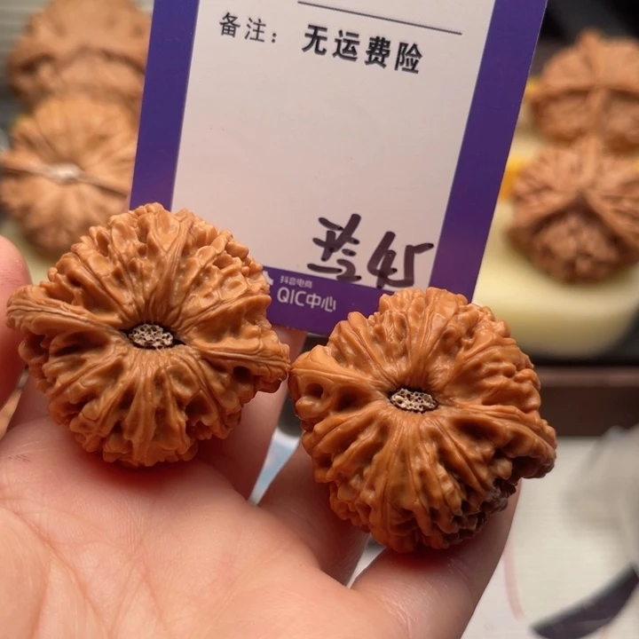 吊坠文玩核桃戴*七文玩核桃45