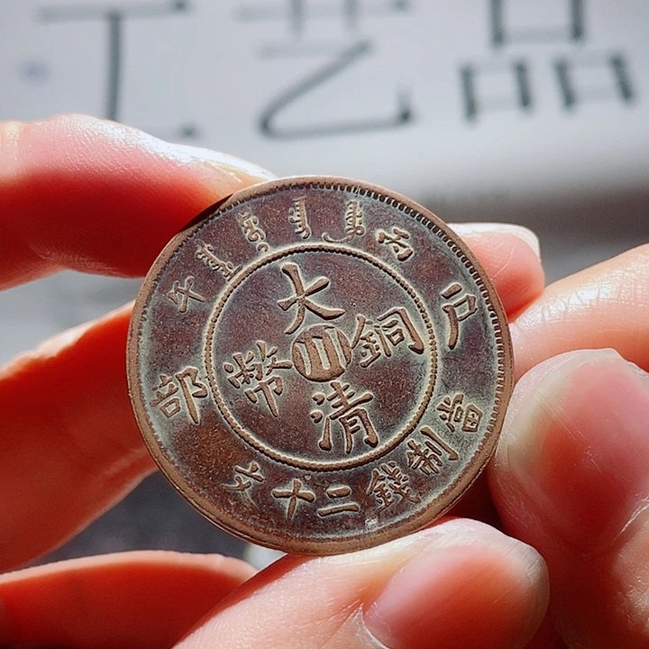 小陈小陈  手机工艺品挂件 016