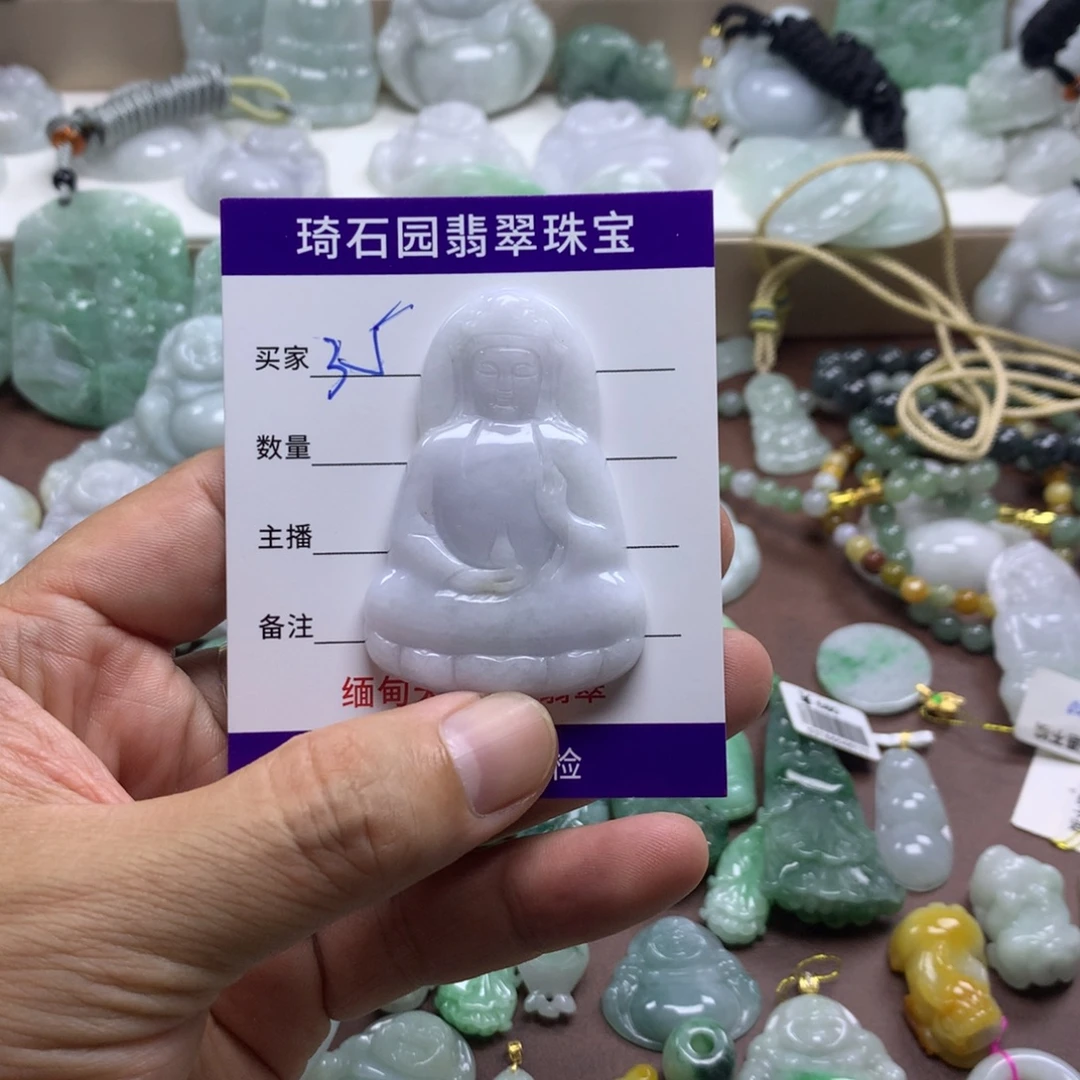 颈饰未镶嵌翡翠缅甸A货翡翠