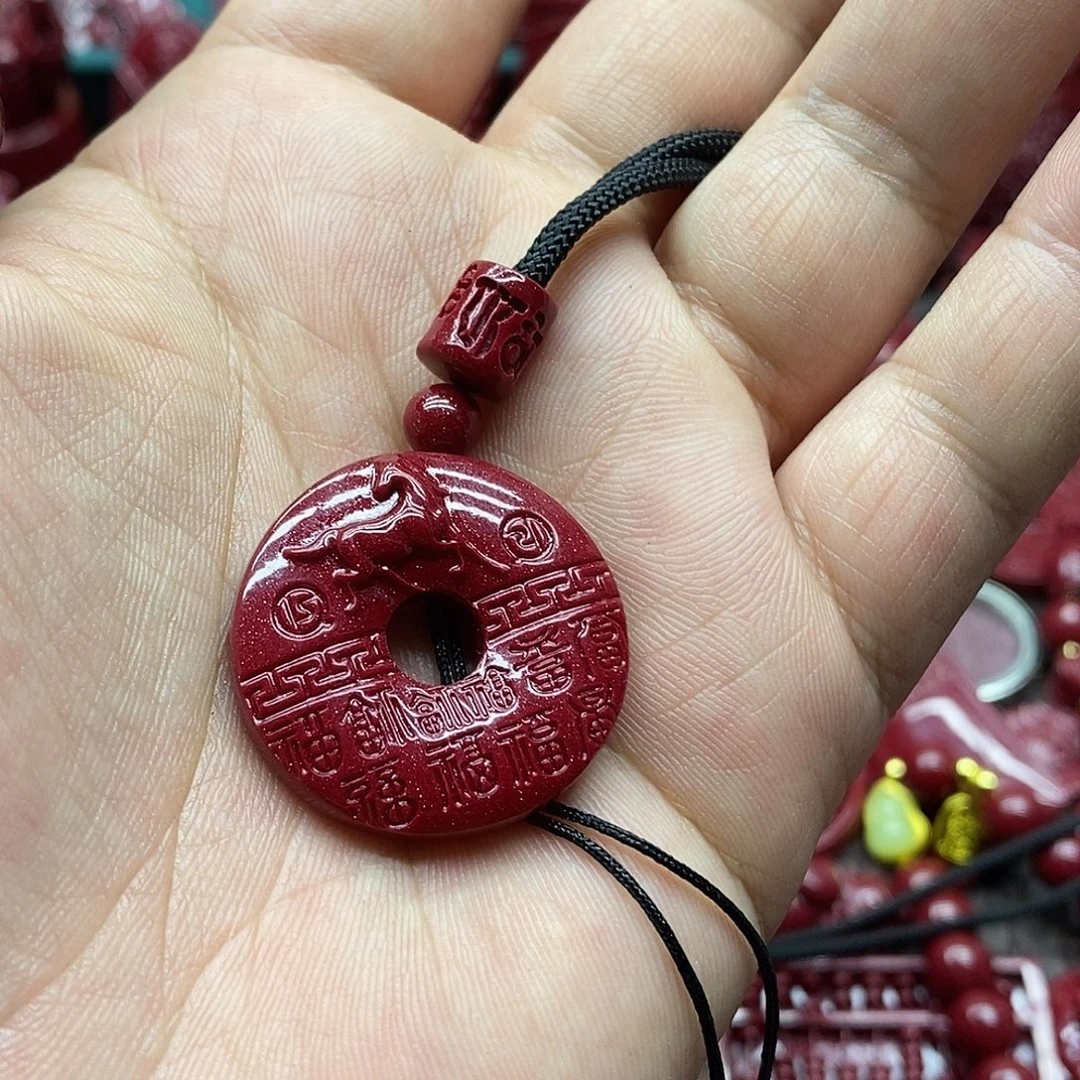 罗***士天然辰砂朱砂平安扣2个狗