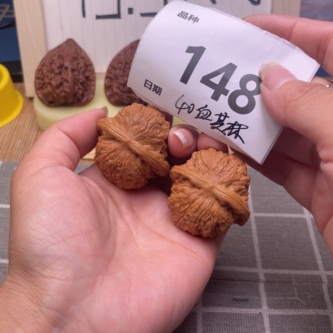 把件文玩核桃148号40血麒麟