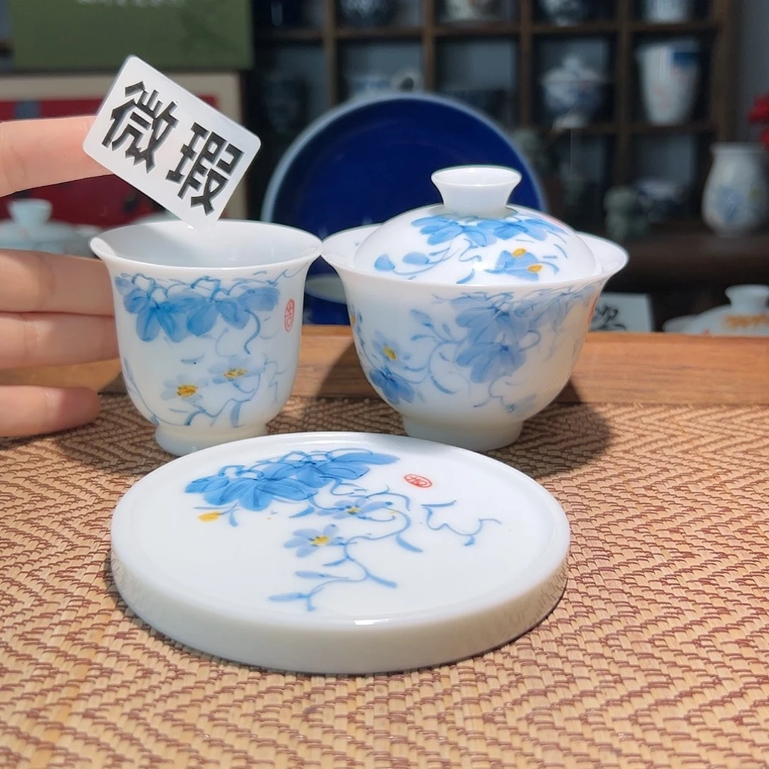 【闪购商品】微瑕 手绘 盖碗