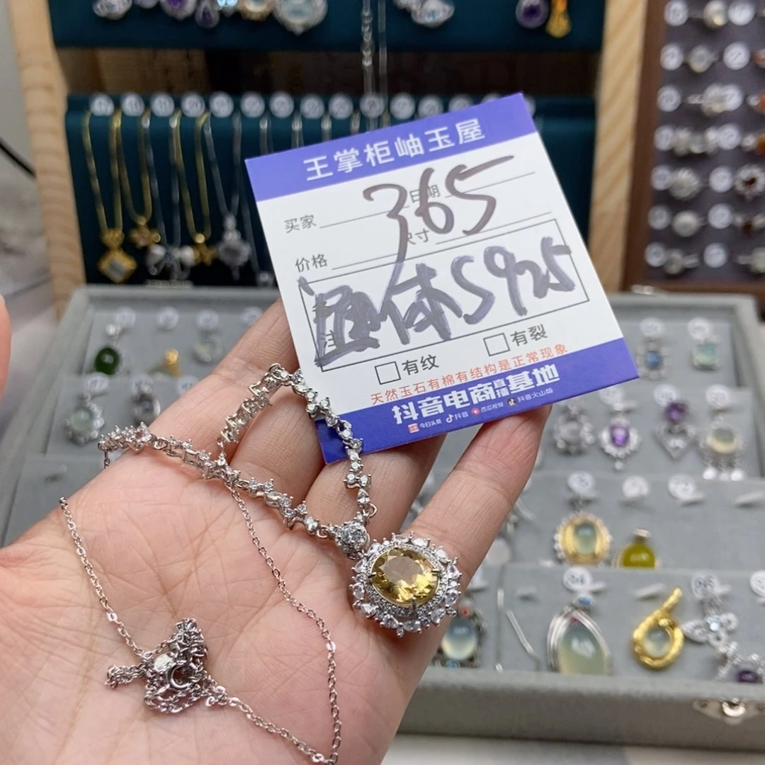 银S925镶嵌颈饰水晶