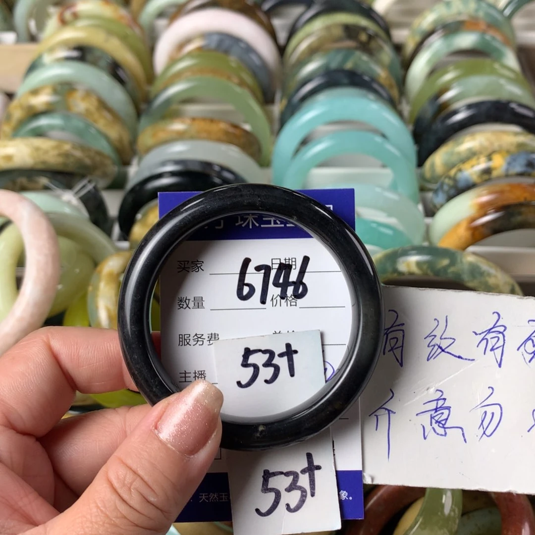 蛇纹石玉手镯未镶嵌6746