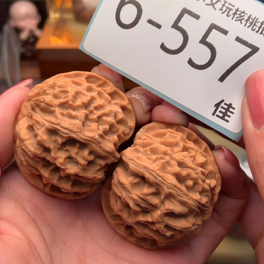 文玩核桃把件43苹果园