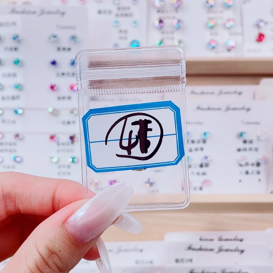 钛钢其他（人造材质）锆石