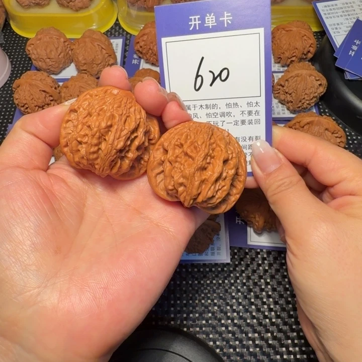 把件文玩核桃文玩核桃620虎头42+