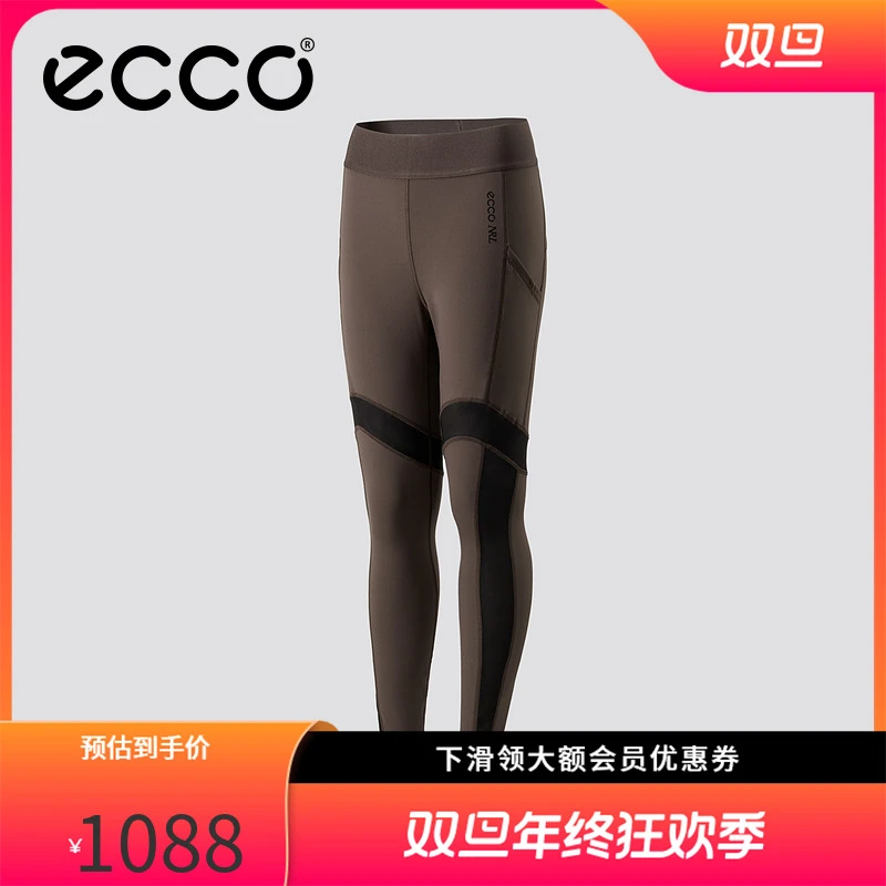 ECCO x NRL联名 新款高腰瑜伽裤紧身裤女休闲运动透气EN253P025F