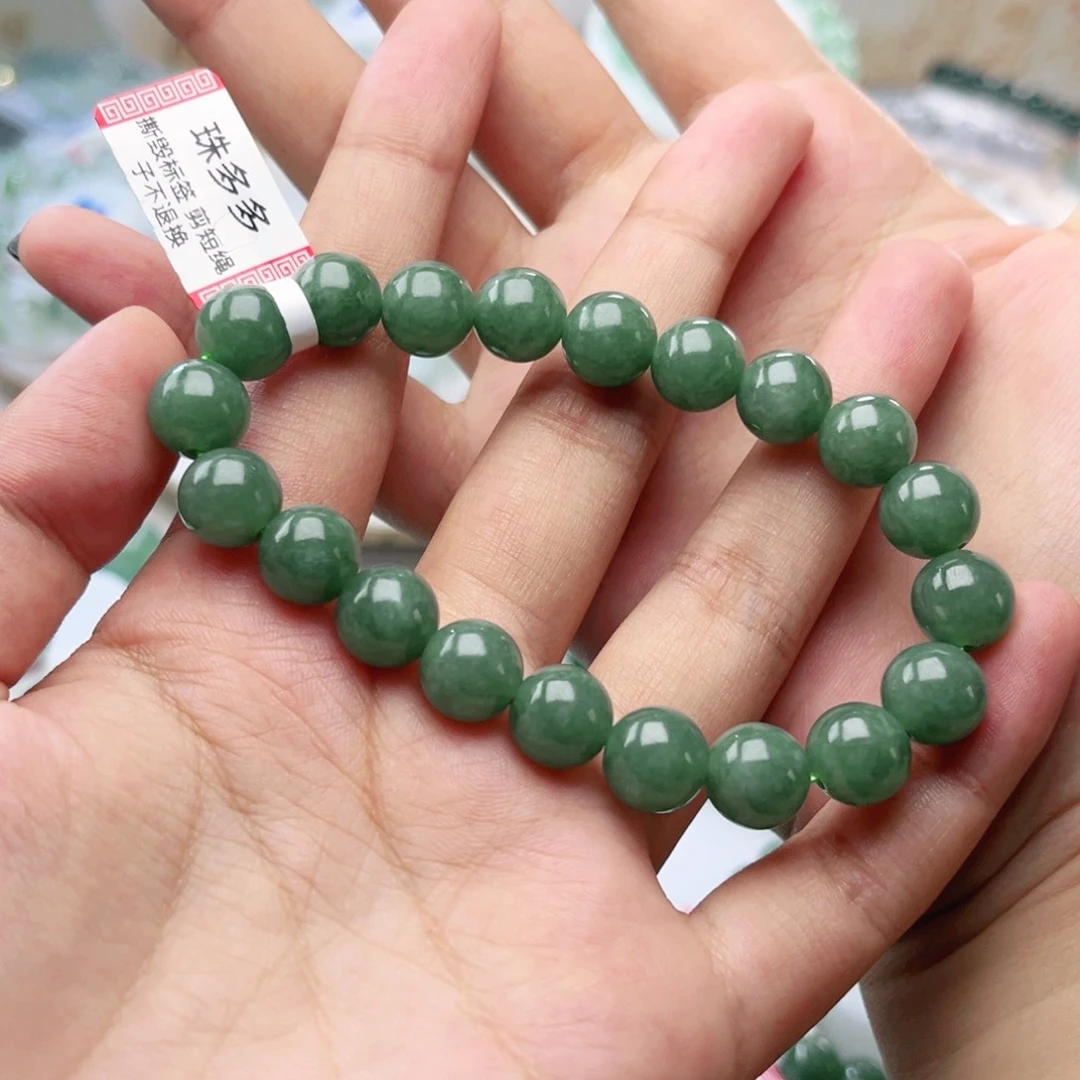 未镶嵌手链翡翠卡10左右