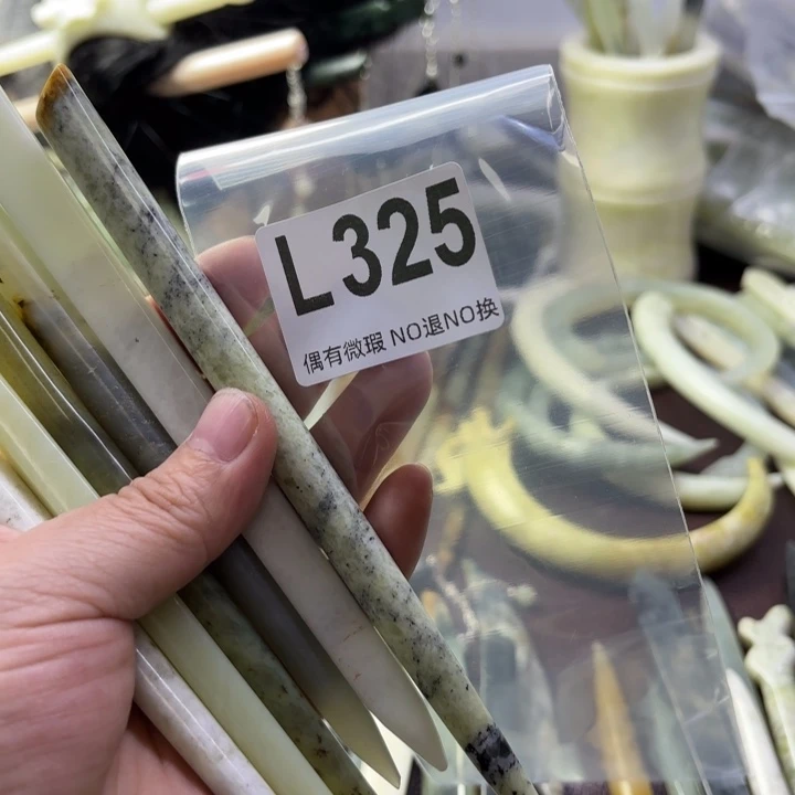 蛇纹石玉发饰合金用****8