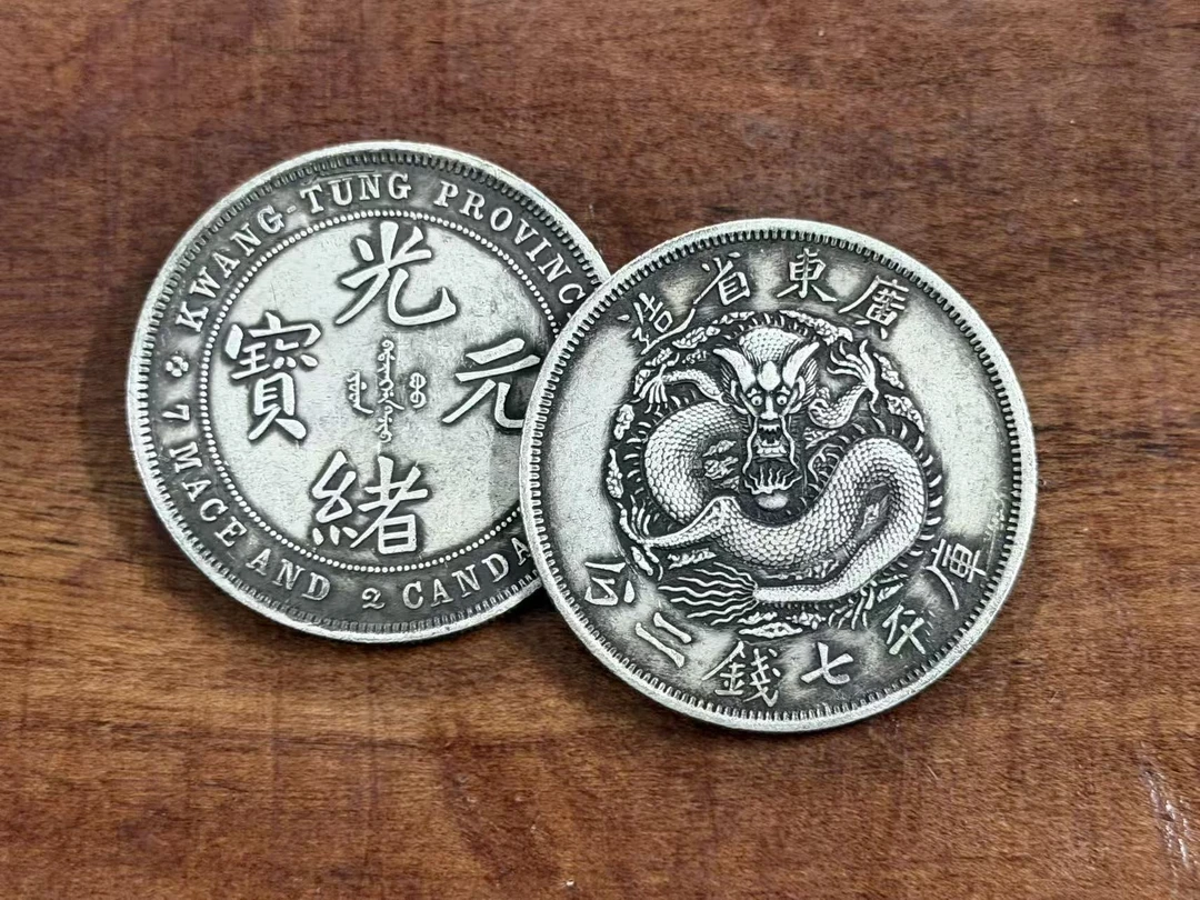 A18-精选手工复制仿古铜银复古纪念工艺摆件