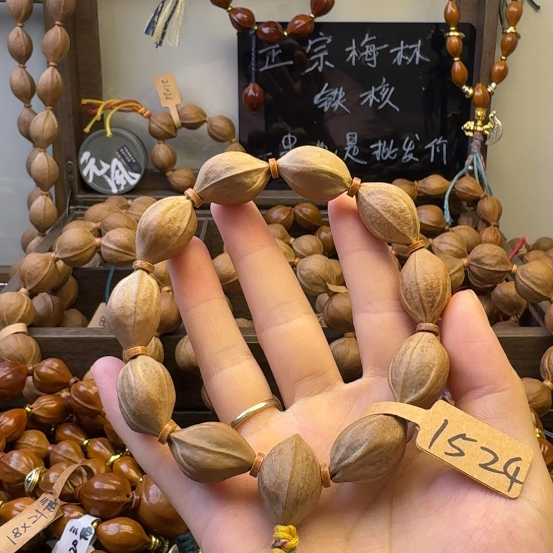 胖***串手串橄榄核15.24尺寸
