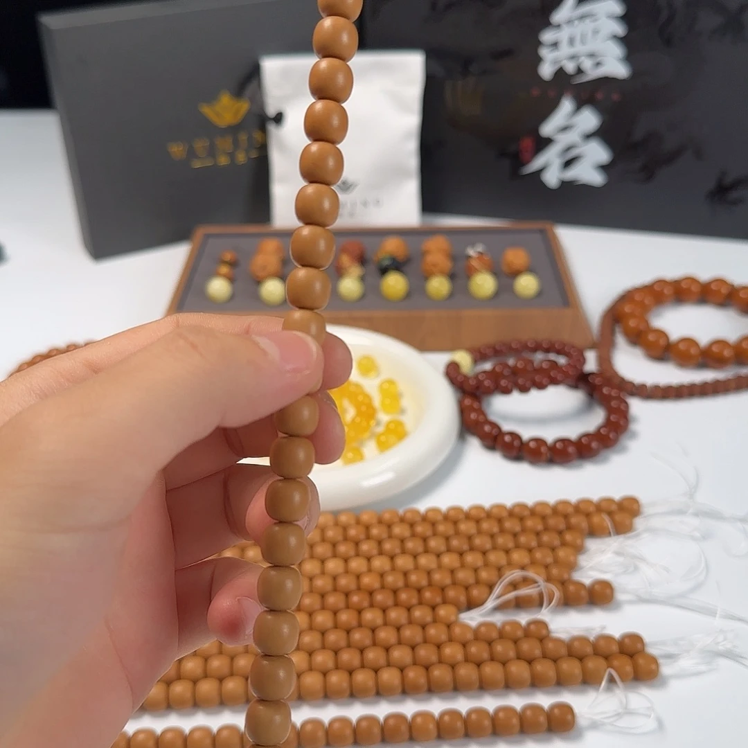 猴头核桃手串全品老型