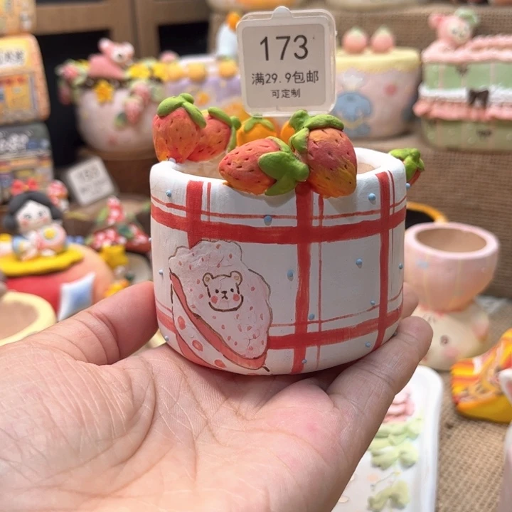 173草莓手绘花盆手绘