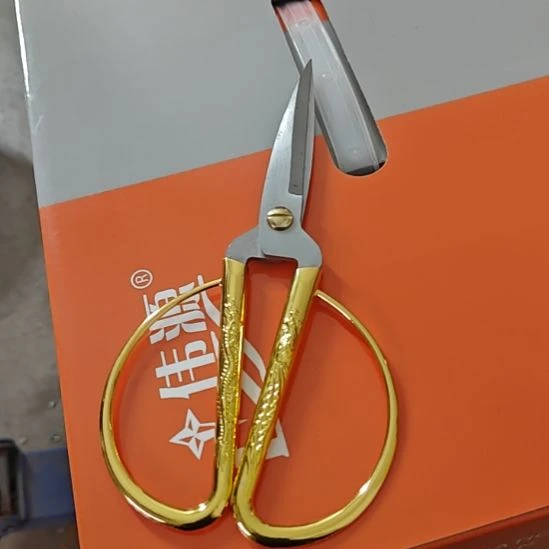 龙凤剪，，，一把，，，，，