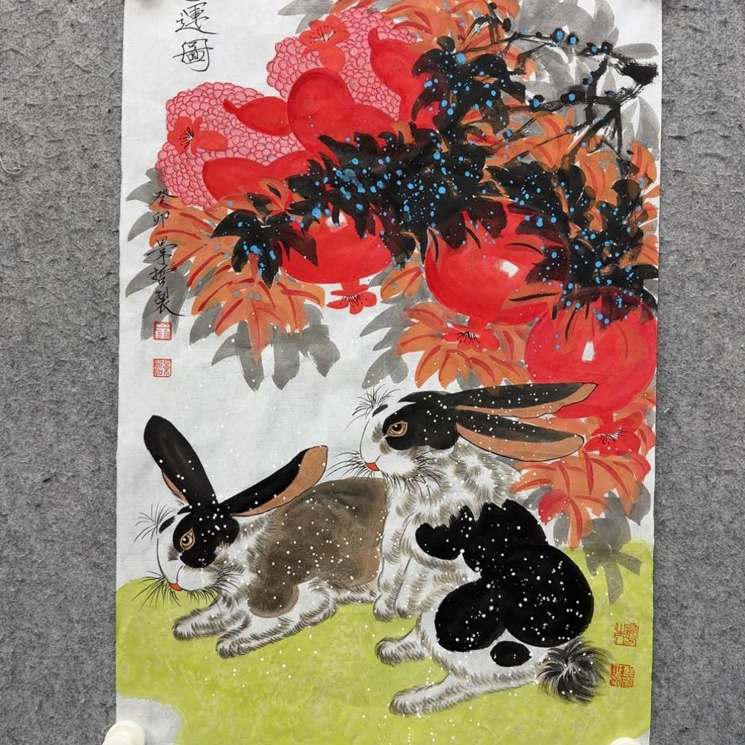冷*书法作品多次参加全国
