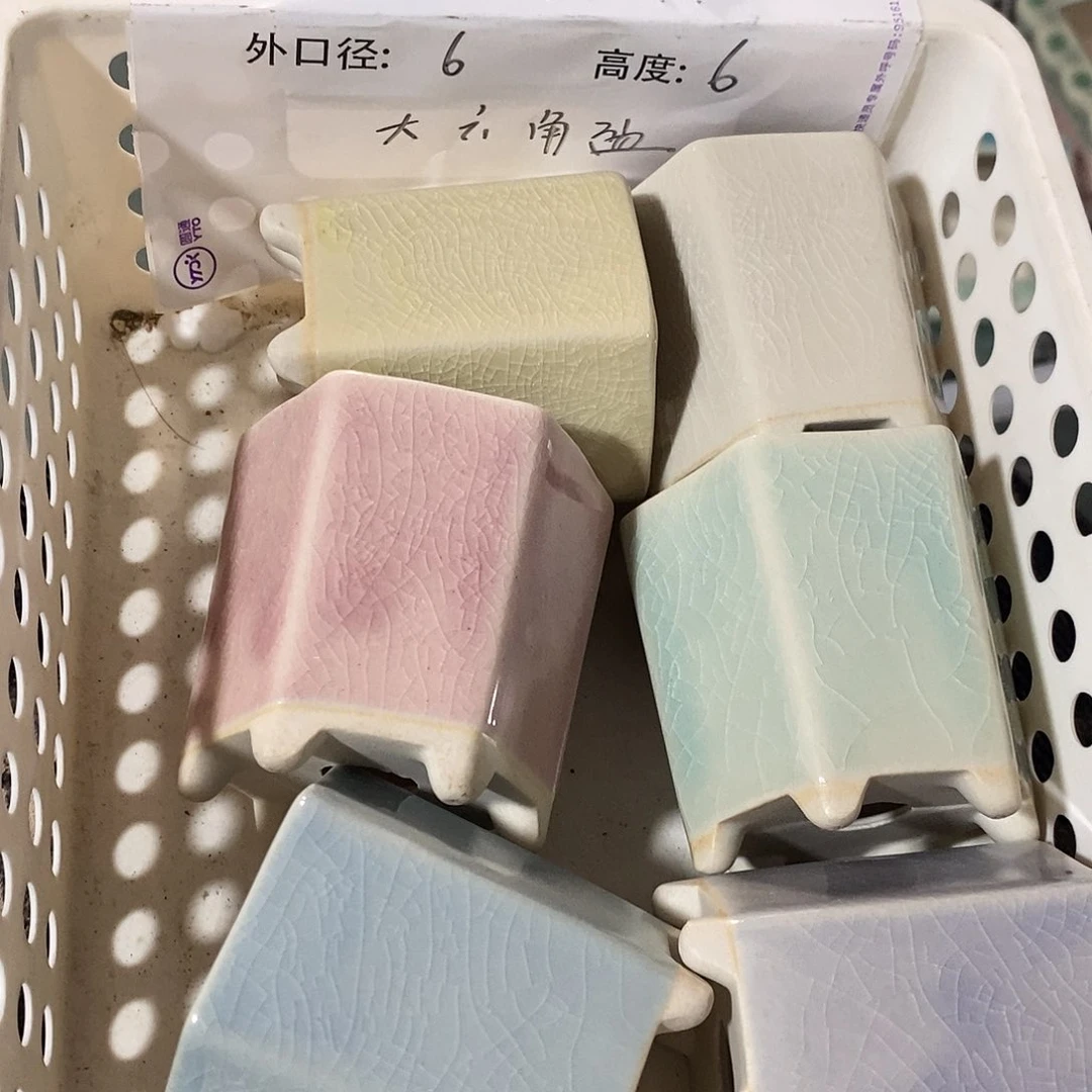 「满9.9米包邮」6个随机