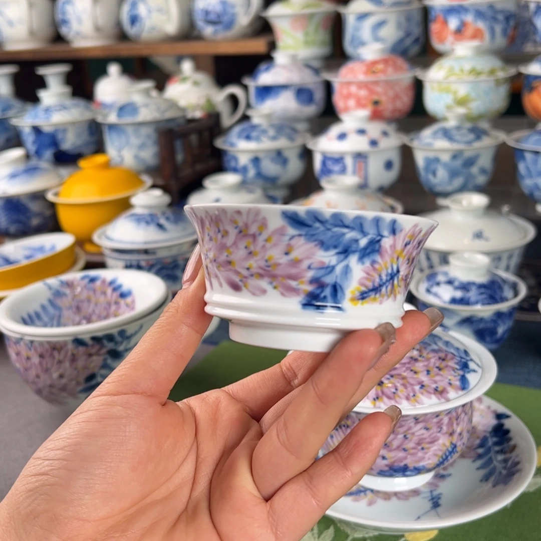 杯。