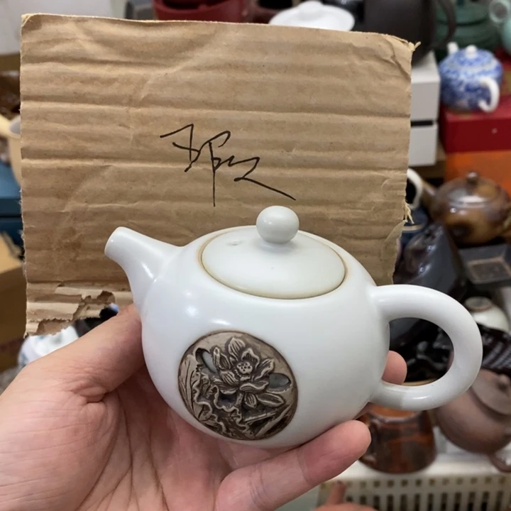 陶瓷艺术品及陶瓷壶