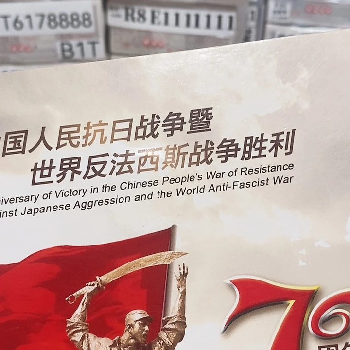 抗币册指定链接.1FB-无四七