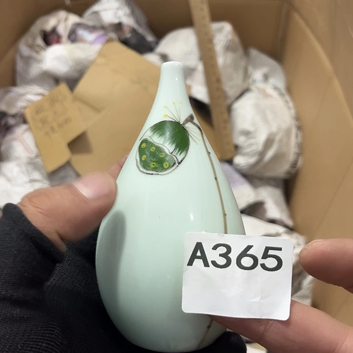 瓷片茶摆件工艺品摆件666