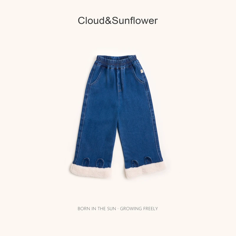 【云朵小葵】女童冬季新款裤脚小兔绒绒休闲直筒牛仔裤77364