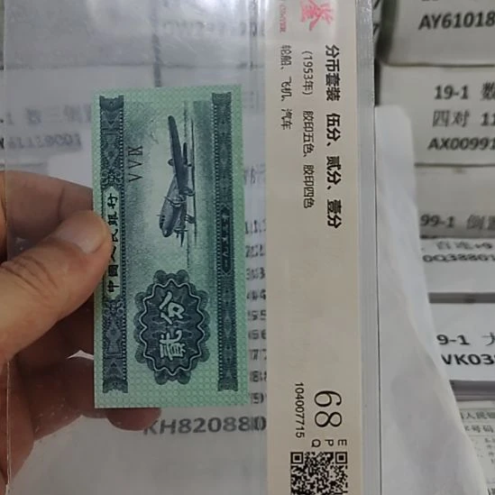 广***侠塑料5..82087111.....