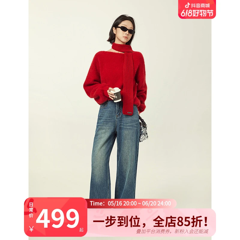 【现货】美洋MEIYANG反转牛仔裤