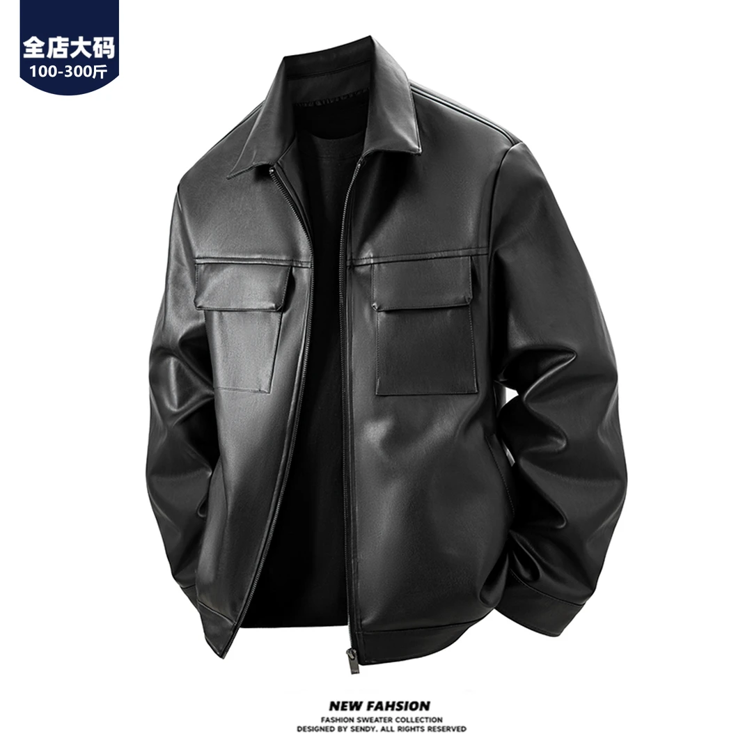 胖胖森大码雷军同款男士皮衣外套秋季时尚帅气休闲胖子翻领皮夹克