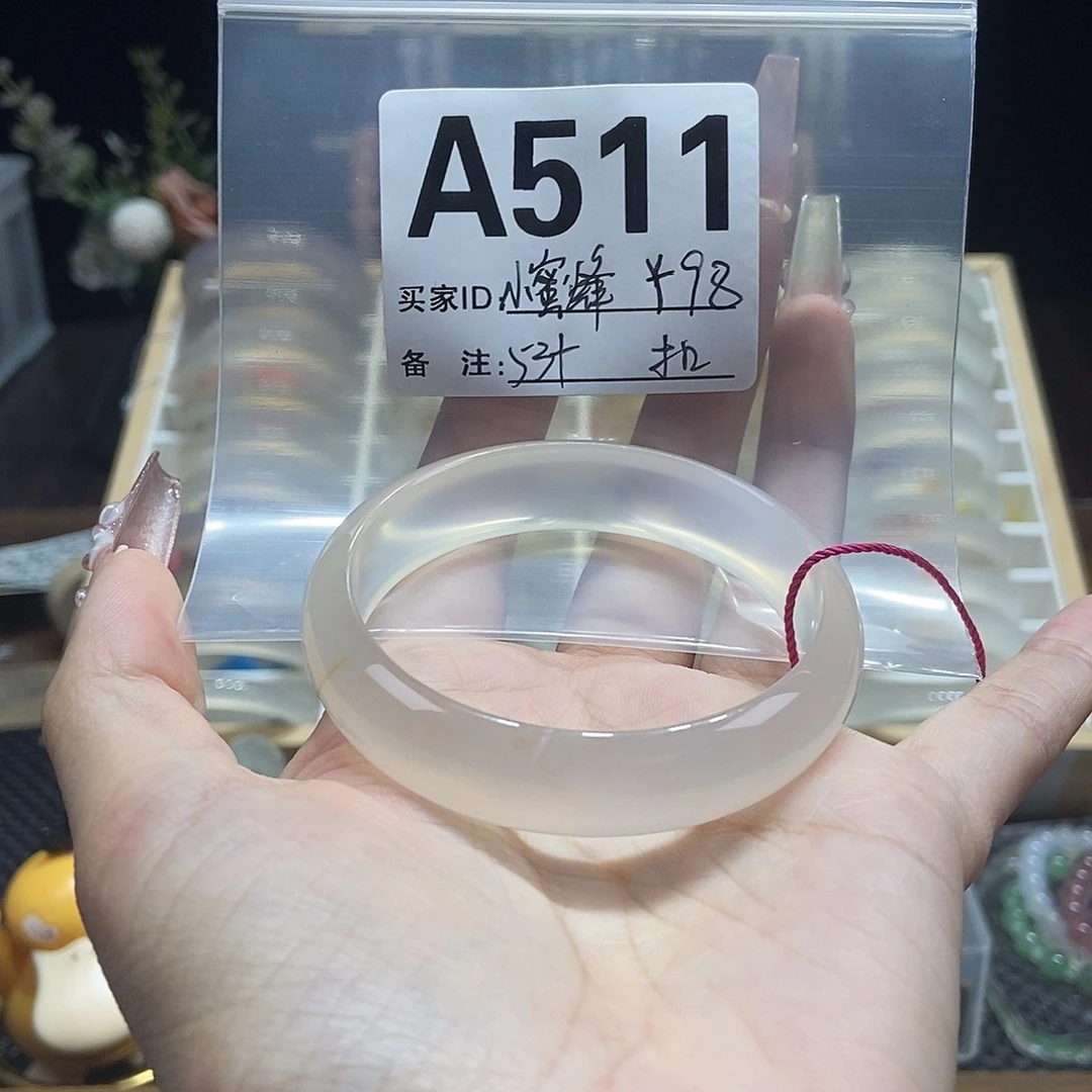 *****玛瑙/玉髓未镶嵌手镯511