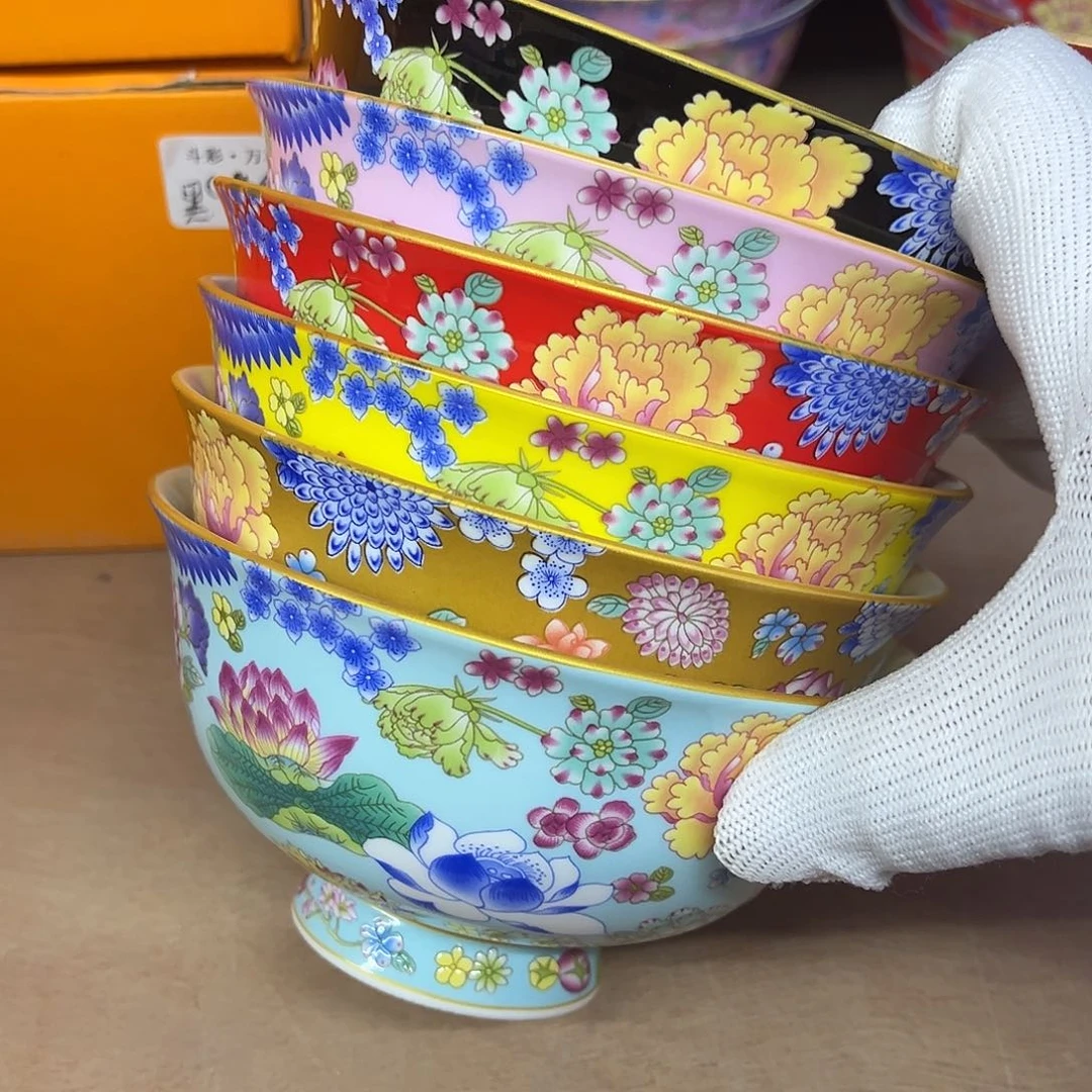 珐琅4.5寸6个……………………