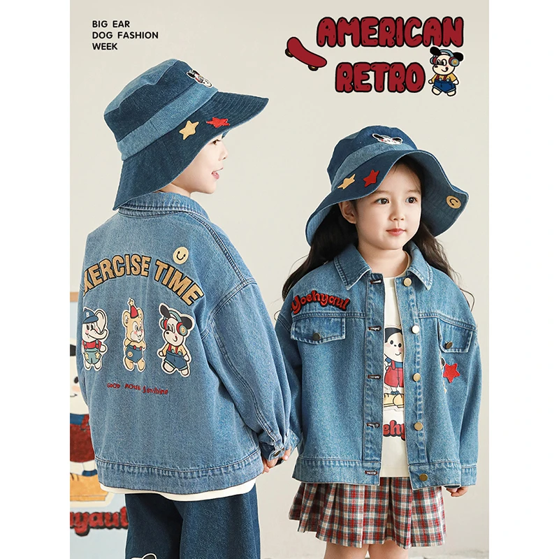 YOEHYAUL/幼悠春壹波【卡通小狗】春款洋气休闲女童牛仔帽子S1703