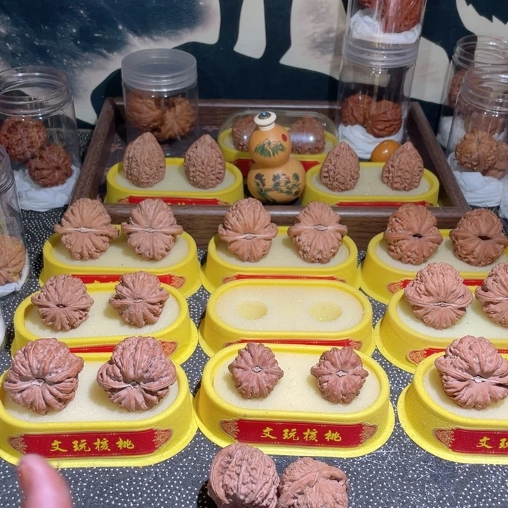 L***文玩核桃一物一拍