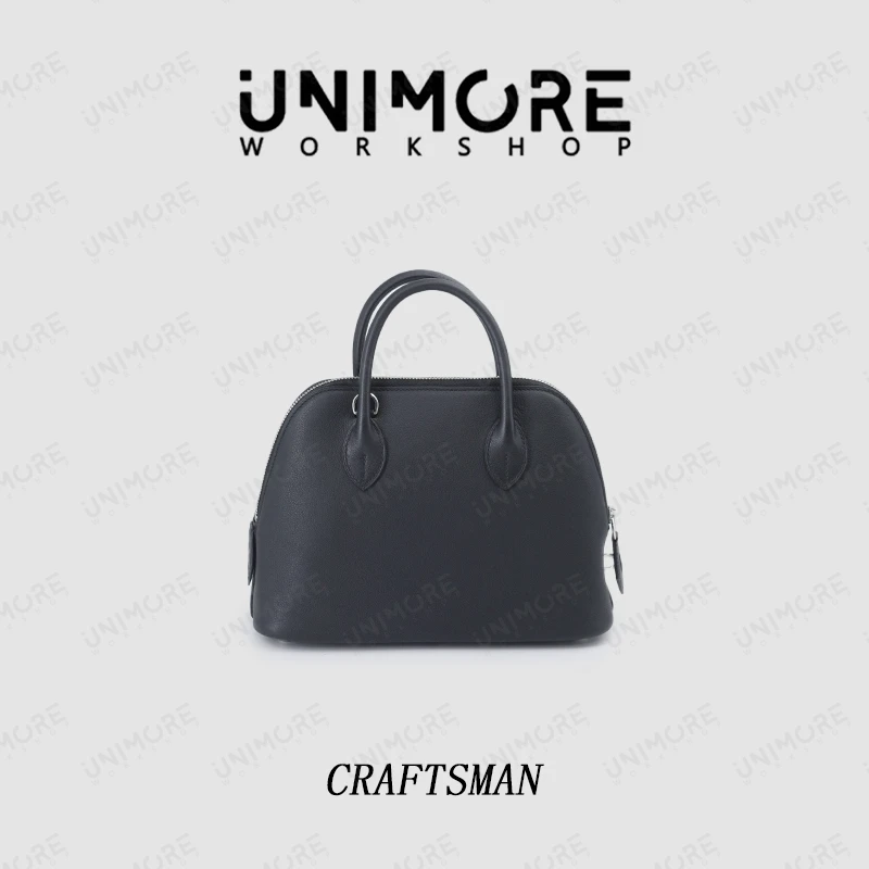 【造物至定制】保龄球包-UNIMOREWORK SHOP