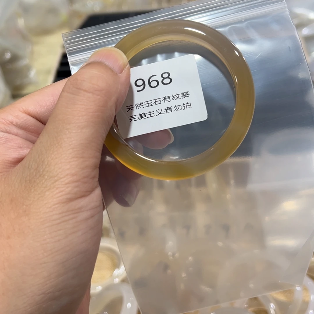 1****玛瑙/玉髓未镶嵌手镯54