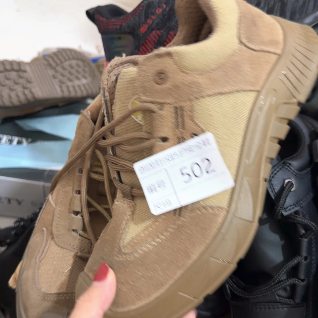 502。40码翻毛帆布防砸防刺绝缘防烫