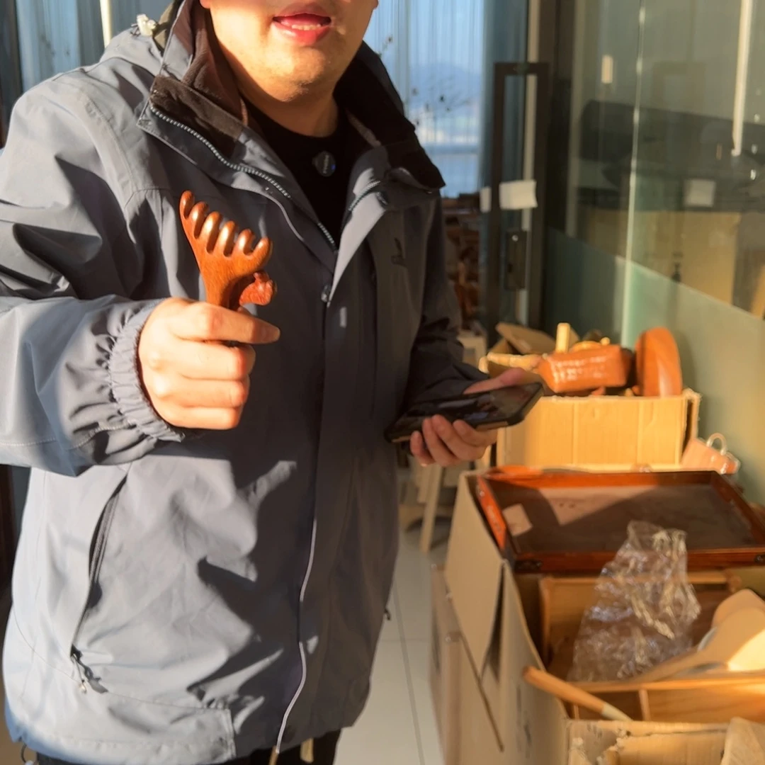 木符合计划经济就回家看看