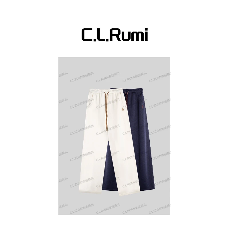 【Rumi时装】“零感裤”25秋冬新款直筒松紧百搭刺绣显瘦休闲裤7127kz