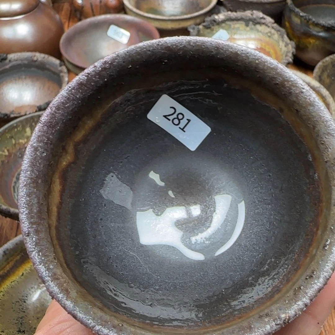 柴烧建茶茶盏茶杯281