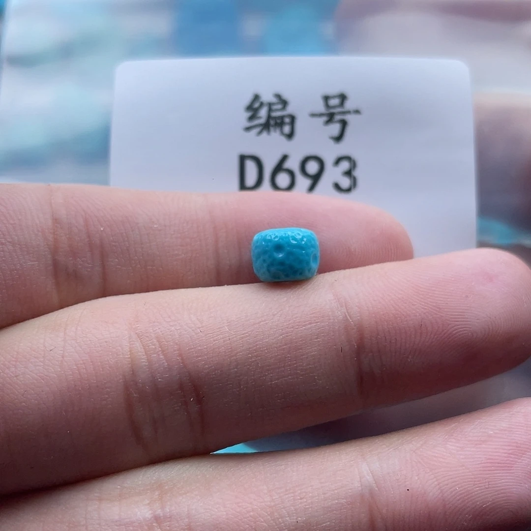 绿松石未镶嵌珠宝奇石7mm+