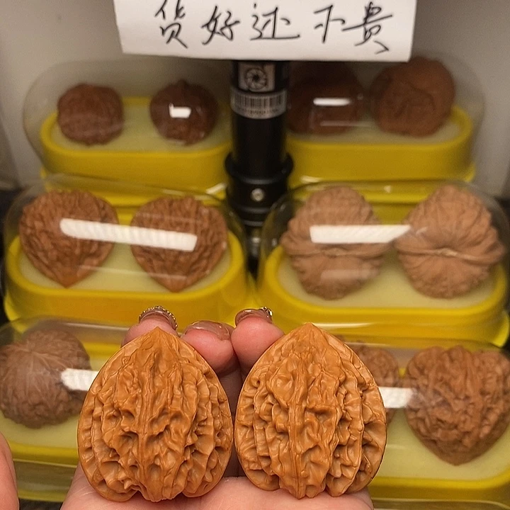37高尖龙门